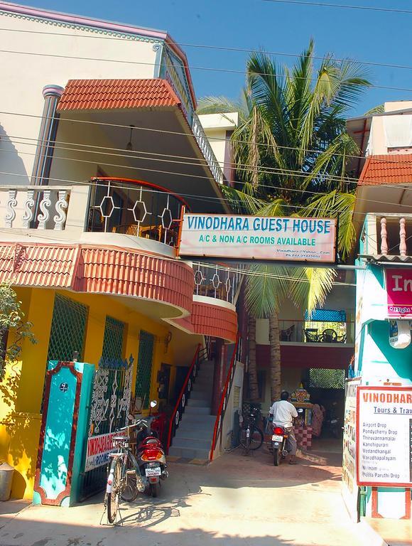 Vinodhara Guest House 마하발리푸람 외부 사진