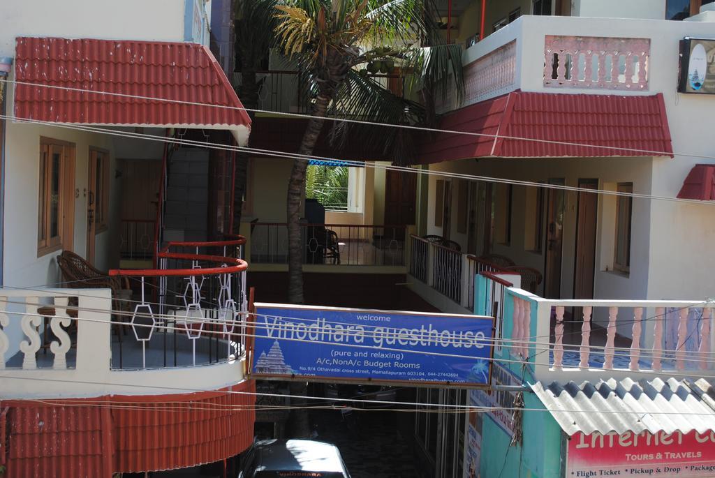Vinodhara Guest House 마하발리푸람 외부 사진