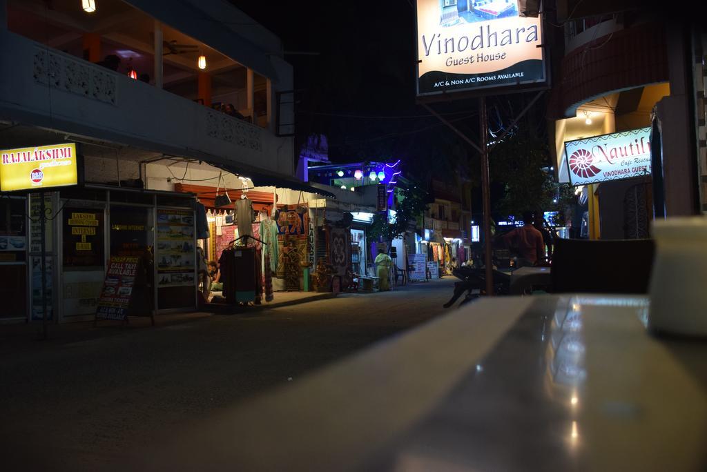 Vinodhara Guest House 마하발리푸람 외부 사진